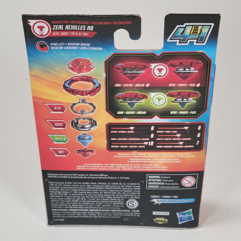 2023 BEYBLADE BURST QUAD STRIKE TOP 4 In 1 PACK *Zeal Achilles A8* New - Picture 6 of 8